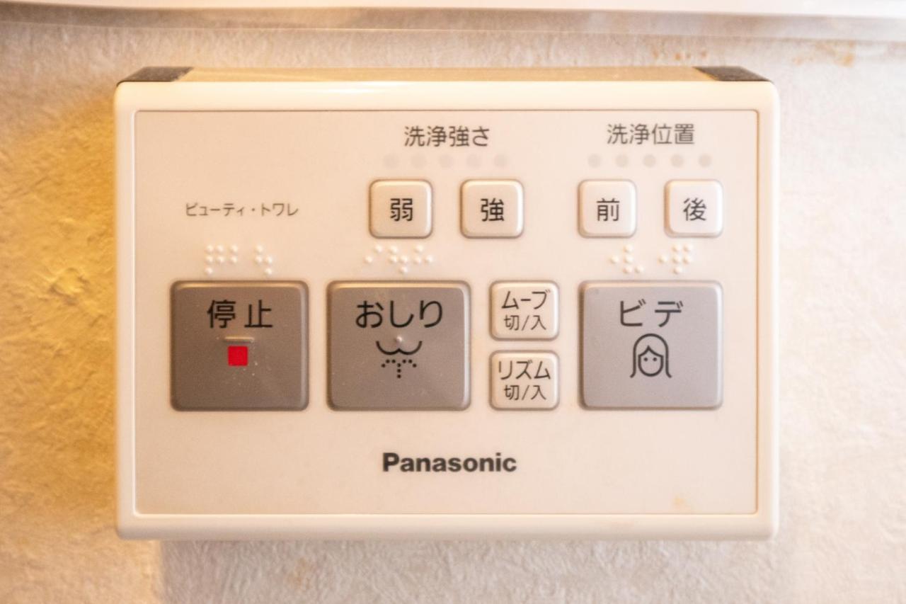 ゲストハウスoneworld Toji東寺 Kjóto Exteriér fotografie