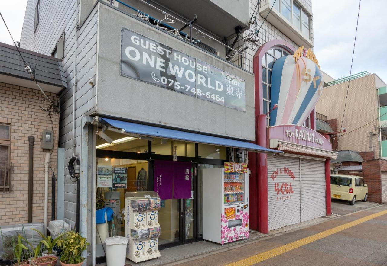 ゲストハウスoneworld Toji東寺 Kjóto Exteriér fotografie