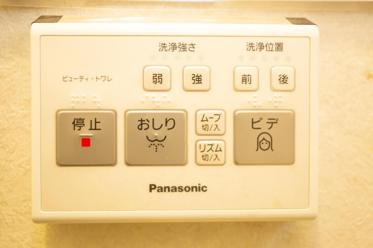 ゲストハウスoneworld Toji東寺 Kjóto Exteriér fotografie