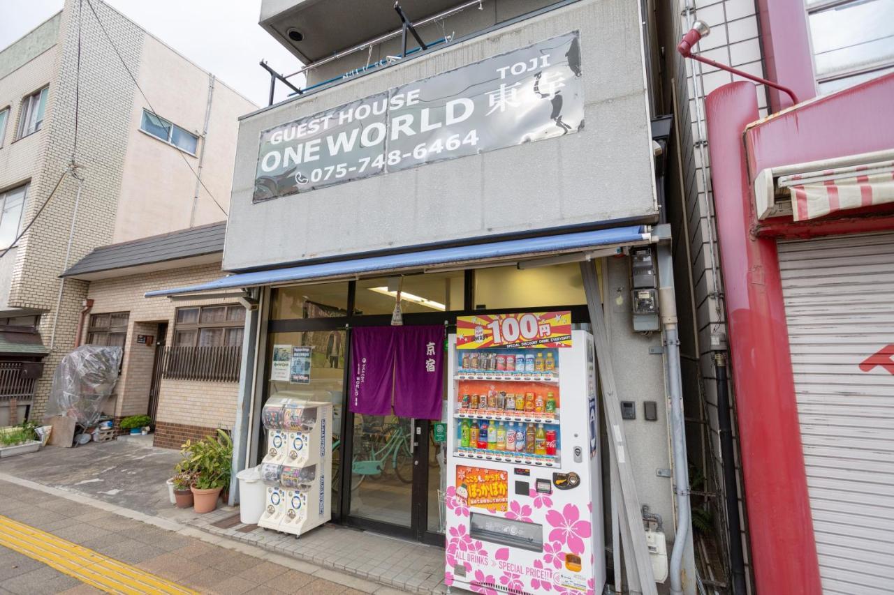 ゲストハウスoneworld Toji東寺 Kjóto Exteriér fotografie